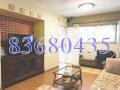 Bukit Batok Street 21 thumbnail photo
